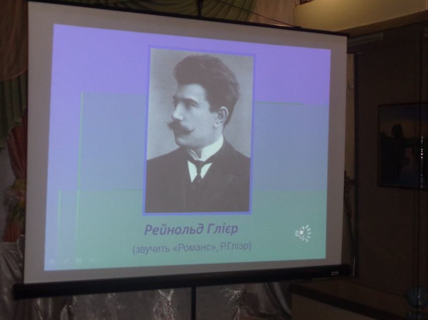 «Я должен снова видеть настоящие зимы и вёсны, вспыхивающие мгновенно…» - в Красноармейске (Покровске) состоялась экскурсия памяти, посвящённая Сергею Прокофьеву (фото) - фото 7 «Я должен снова видеть настоящие зимы и вёсны, вспыхивающие мгновенно…» - в Красноармейске (Покровске) состоялась экскурсия памяти, посвящённая Сергею Прокофьеву (фото) - фото 7