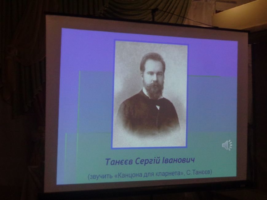 «Я должен снова видеть настоящие зимы и вёсны, вспыхивающие мгновенно…» - в Красноармейске (Покровске) состоялась экскурсия памяти, посвящённая Сергею Прокофьеву (фото) - фото 5 «Я должен снова видеть настоящие зимы и вёсны, вспыхивающие мгновенно…» - в Красноармейске (Покровске) состоялась экскурсия памяти, посвящённая Сергею Прокофьеву (фото) - фото 5