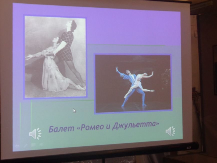 «Я должен снова видеть настоящие зимы и вёсны, вспыхивающие мгновенно…» - в Красноармейске (Покровске) состоялась экскурсия памяти, посвящённая Сергею Прокофьеву (фото) - фото 19 «Я должен снова видеть настоящие зимы и вёсны, вспыхивающие мгновенно…» - в Красноармейске (Покровске) состоялась экскурсия памяти, посвящённая Сергею Прокофьеву (фото) - фото 19