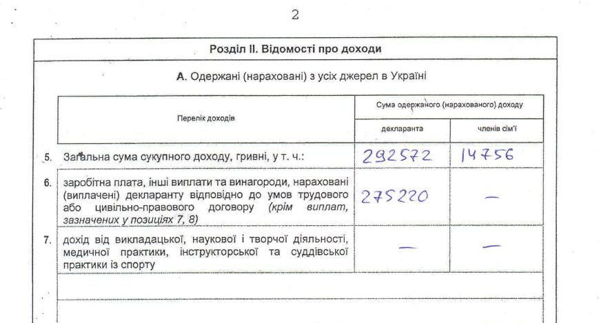 002_-_копия 002_-_копия