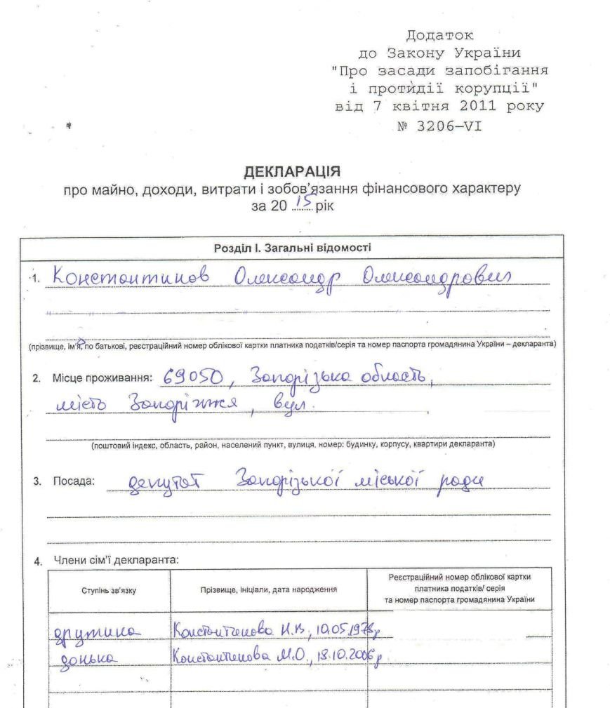 001_-_копия 001_-_копия