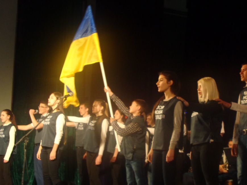 «Слава рідній Україні! Слава рідній землі!» - в Красноармейске (Покровске) прошло торжественное представление участников «Молодёжной лиги будущих полицейских» (фото) - фото 11 «Слава рідній Україні! Слава рідній землі!» - в Красноармейске (Покровске) прошло торжественное представление участников «Молодёжной лиги будущих полицейских» (фото) - фото 11