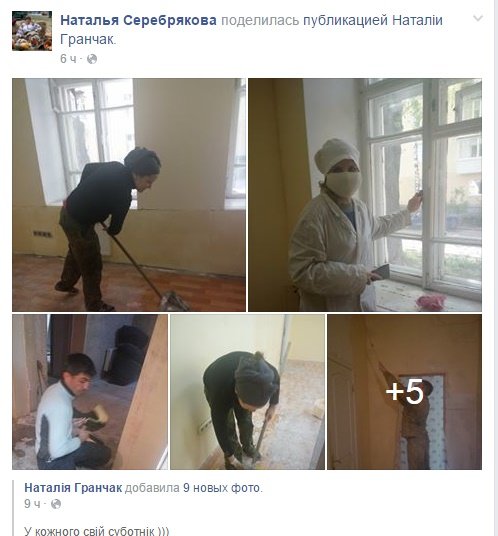 Тысячи горожан и сотни локаций – в Полтаве прошел грандиозный субботник (фото) - фото 1 Тысячи горожан и сотни локаций – в Полтаве прошел грандиозный субботник (фото) - фото 1