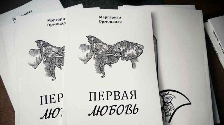 Черкащанин став героєм лав-сторі для «візитівки» міста в Китаї (ФОТ... Черкащанин став героєм лав-сторі для «візитівки» міста в Китаї (ФОТО) (фото) - фото 3