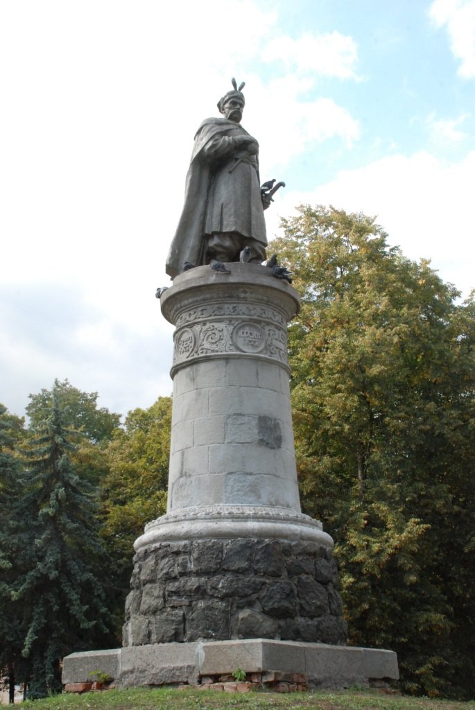 хмельницький хмельницький