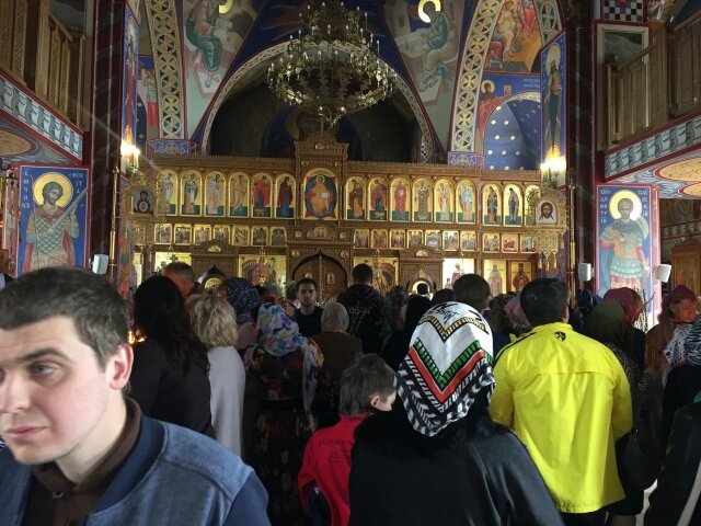 вербхрам вербхрам