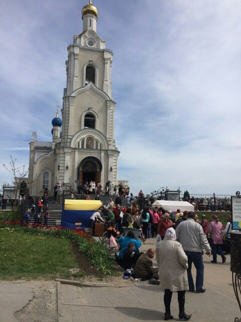 вербобщак вербобщак