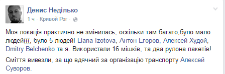 зуч34 зуч34