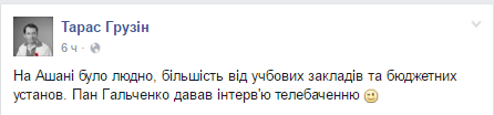 зуч7 зуч7