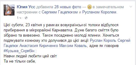 зуч2 зуч2