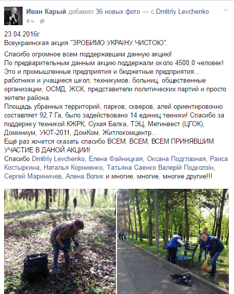 зуч15 зуч15