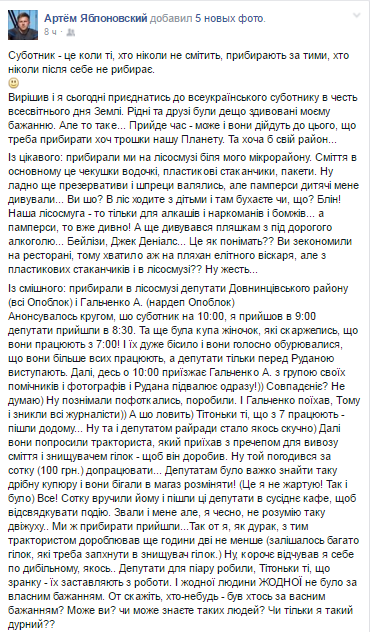 зуч12 зуч12