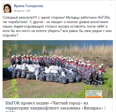 зуч1111111 зуч1111111