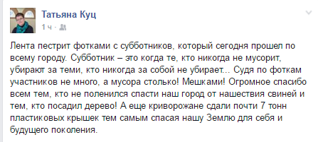 зуч10 зуч10