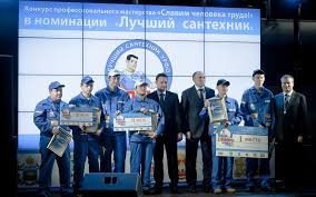 Слава «Человеку труда!», фото-3 Слава «Человеку труда!», фото-3