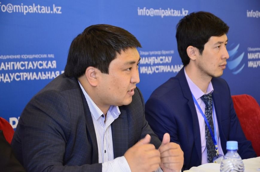 Фото: inaktau.kz