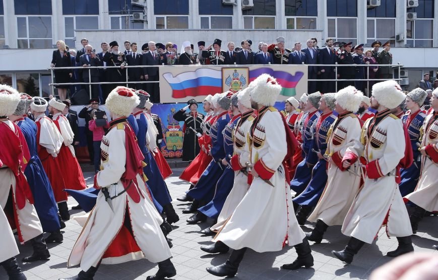 первая первая