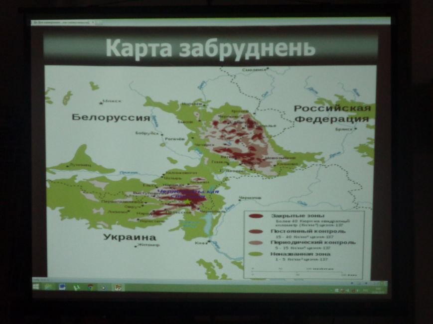 «Нашей планете хватит одного Чернобыля» - в Красноармейске (Покровске) почтили память жертв катастрофы на Чернобыльской АЭС (фото) - фото 11 «Нашей планете хватит одного Чернобыля» - в Красноармейске (Покровске) почтили память жертв катастрофы на Чернобыльской АЭС (фото) - фото 11