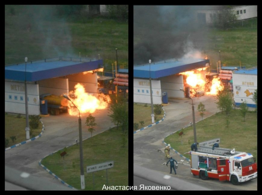 Взрыв на АЗС в Крыму: Сгорел Daewoo и газовая колонка (фото) - фото 1 Взрыв на АЗС в Крыму: Сгорел Daewoo и газовая колонка (фото) - фото 1