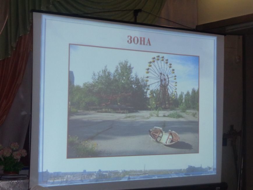 Красноармейский (Покровский) городской исторический музей провёл Урок памяти, приуроченный к 30-й годовщине Чернобыльской катастрофы (фото) - фото 10 Красноармейский (Покровский) городской исторический музей провёл Урок памяти, приуроченный к 30-й годовщине Чернобыльской катастрофы (фото) - фото 10