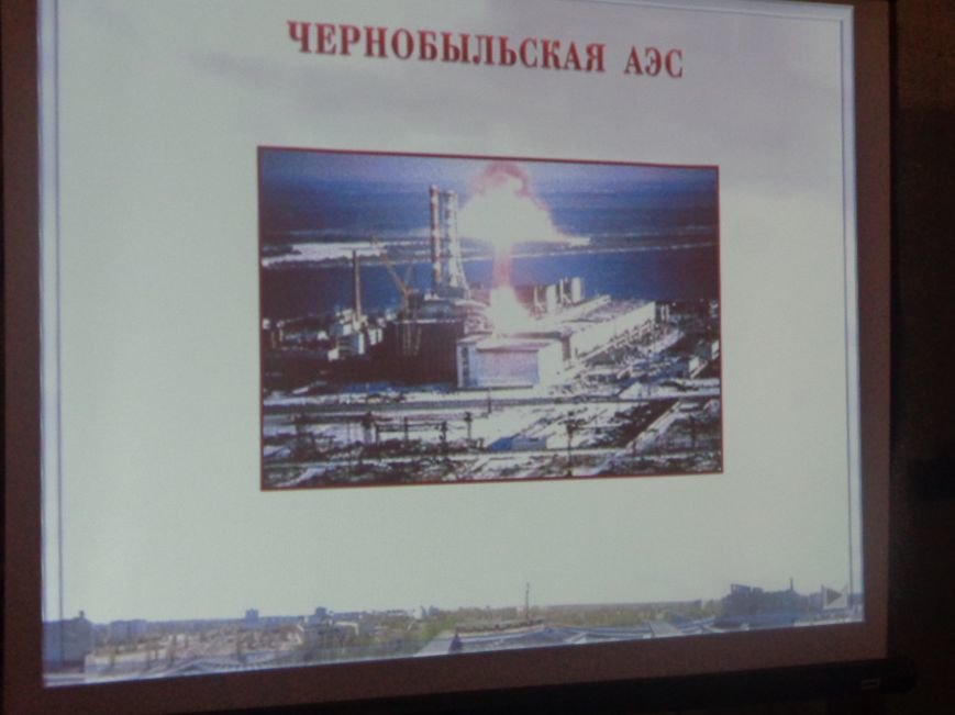 Красноармейский (Покровский) городской исторический музей провёл Урок памяти, приуроченный к 30-й годовщине Чернобыльской катастрофы (фото) - фото 4 Красноармейский (Покровский) городской исторический музей провёл Урок памяти, приуроченный к 30-й годовщине Чернобыльской катастрофы (фото) - фото 4