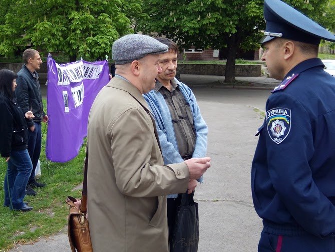 ВЕРПОВСЬКИЙ З НАРОДОМ ВЕРПОВСЬКИЙ З НАРОДОМ