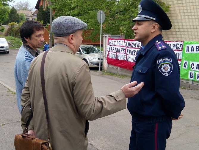 ВЕРПОВСЬКИЙ ВЕРПОВСЬКИЙ
