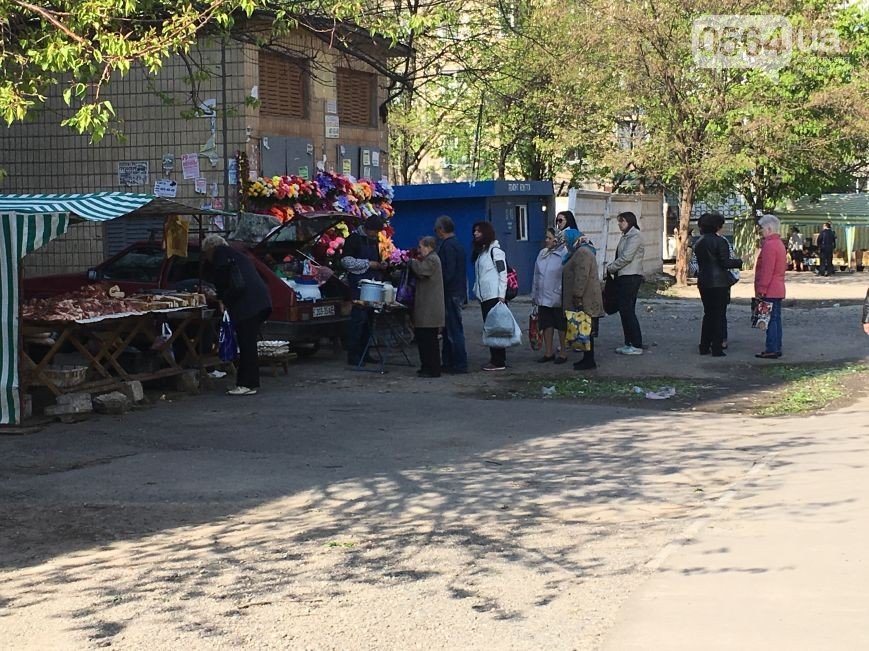 В Кривом Роге: Жовтневый район переименуют в Покровский, полиция бо... В Кривом Роге: Жовтневый район переименуют в Покровский, полиция борется со стихийной торговлей, семейных врачей будут обучать интерактивно (фото)...