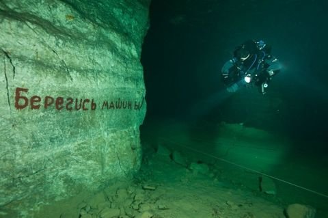 Внутрішній туризм: де відпочити тернополянам на травневі свята (ФОТО) (фото) - фото 14 Внутрішній туризм: де відпочити тернополянам на травневі свята (ФОТО) (фото) - фото 14