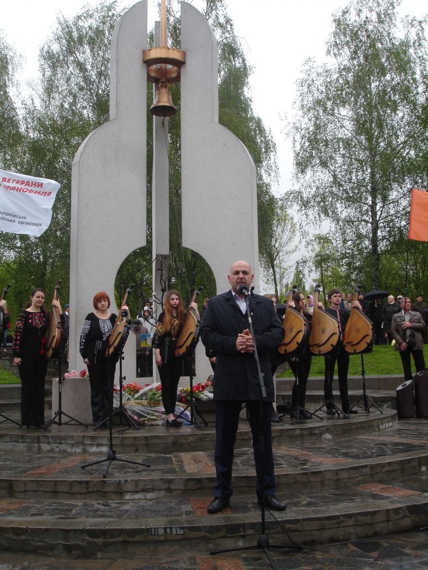 Чорнобильська катастрофа: мітинг-реквієм у Білій Церкві (фото) - фото 3 Чорнобильська катастрофа: мітинг-реквієм у Білій Церкві (фото) - фото 3