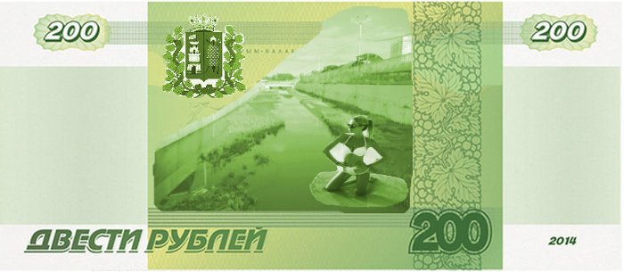 200 Лопырева 200 Лопырева