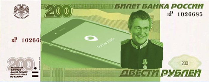 200 Дибров 200 Дибров