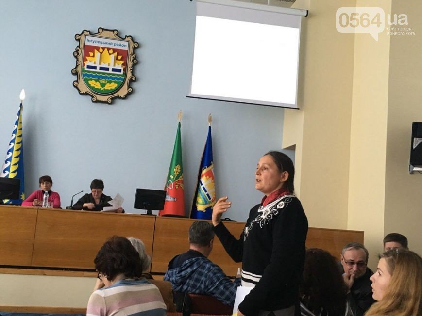 В Кривом Роге: почтили память погибших ликвидаторов аварии на ЧАЭС, в Ингулецком районе В Кривом Роге: почтили память погибших ликвидаторов аварии на ЧАЭС, в Ингулецком районе