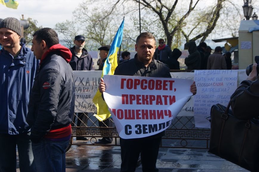Одесский майдан снова на месте: Власть в агонии (ФОТО) (фото) - фото 1