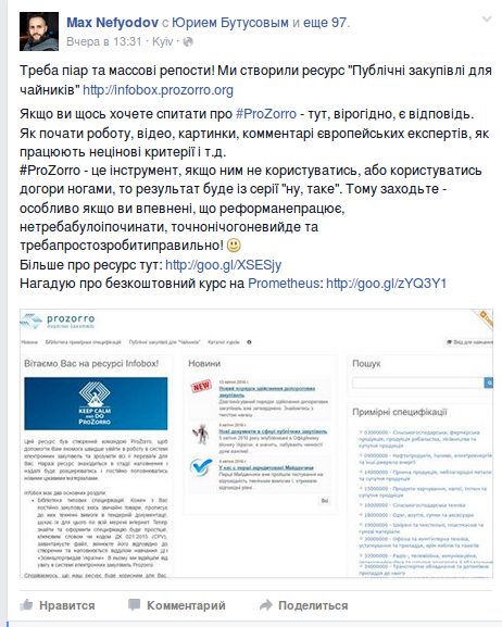 Screenshot - 27.04.2016 - 13:46:21 Screenshot - 27.04.2016 - 13:46:21