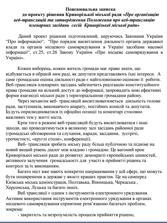 Screenshot - 27.04.2016 - 11:47:41 Screenshot - 27.04.2016 - 11:47:41