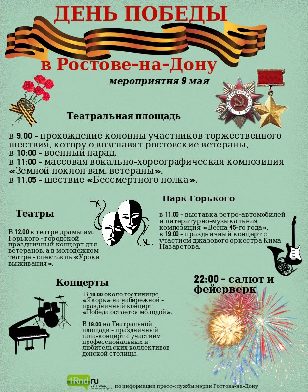 1461740938(1) 1461740938(1)