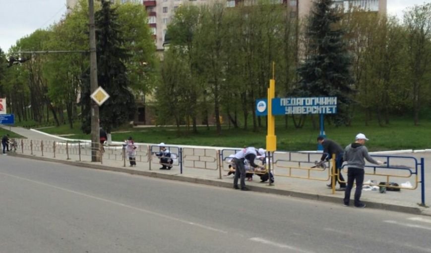 паркан паркан