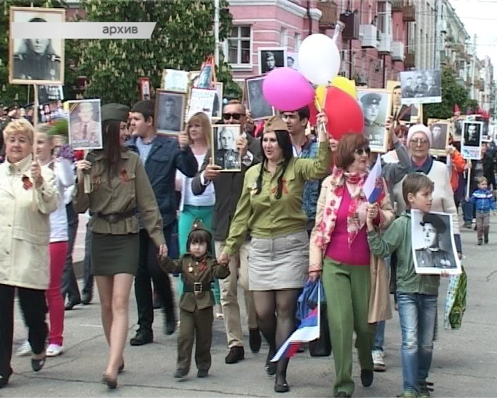 2704 - Бессмертный полк-4 2704 - Бессмертный полк-4