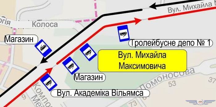 В столице переименовали восемь автобусных остановок (фото) - фото 4 В столице переименовали восемь автобусных остановок (фото) - фото 4