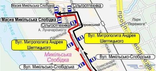 В столице переименовали восемь автобусных остановок (фото) - фото 2 В столице переименовали восемь автобусных остановок (фото) - фото 2