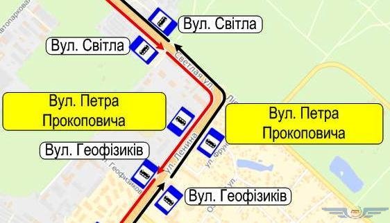 В столице переименовали восемь автобусных остановок (фото) - фото 7 В столице переименовали восемь автобусных остановок (фото) - фото 7