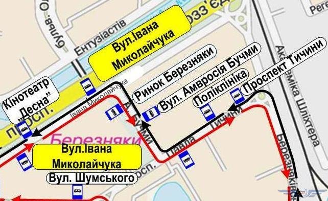 В столице переименовали восемь автобусных остановок (фото) - фото 3 В столице переименовали восемь автобусных остановок (фото) - фото 3