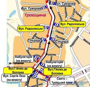 В столице переименовали восемь автобусных остановок (фото) - фото 5 В столице переименовали восемь автобусных остановок (фото) - фото 5
