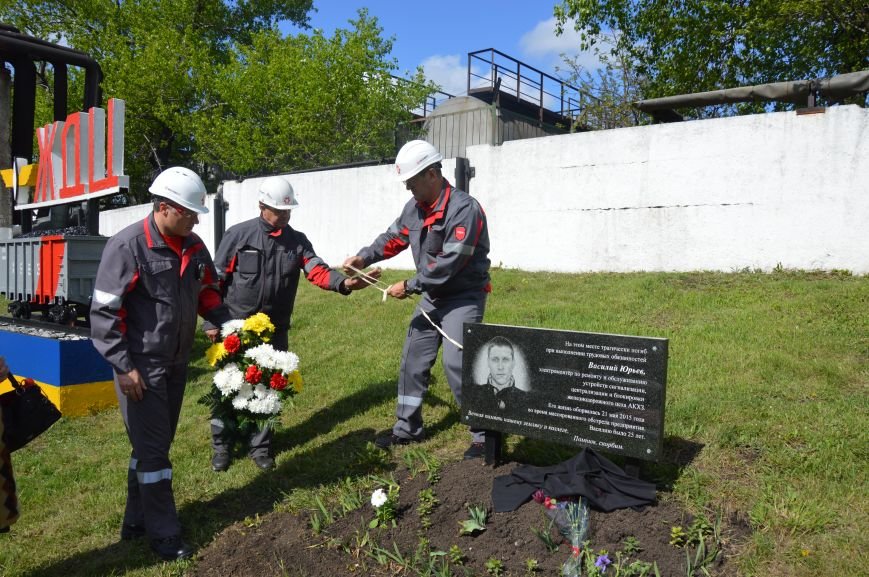 мемориальная доска Василию Юрьеву мемориальная доска Василию Юрьеву