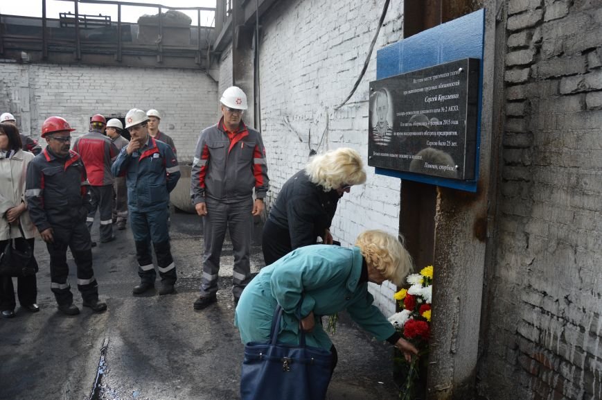 открытие мемориальной доски Кругленко Сергею открытие мемориальной доски Кругленко Сергею
