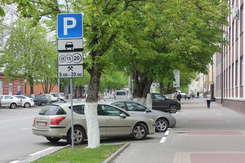 Запаркуйся. Как расширят зону платной парковки в Белгороде, фото-1 Запаркуйся. Как расширят зону платной парковки в Белгороде, фото-1