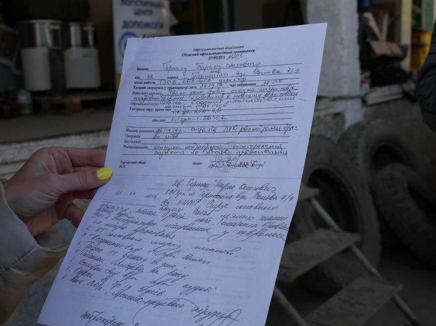Нападник, який спричинив ДТП і влаштував бійку, погрожував по-телефону тернопільському волонтеру (Фото, відео) (фото) - фото 1 Нападник, який спричинив ДТП і влаштував бійку, погрожував по-телефону тернопільському волонтеру (Фото, відео) (фото) - фото 1