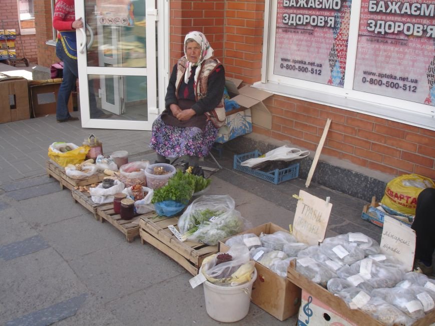 У Білій Церкві знов боряться зі стихійною торгівлею (фото) - фото 4 У Білій Церкві знов боряться зі стихійною торгівлею (фото) - фото 4