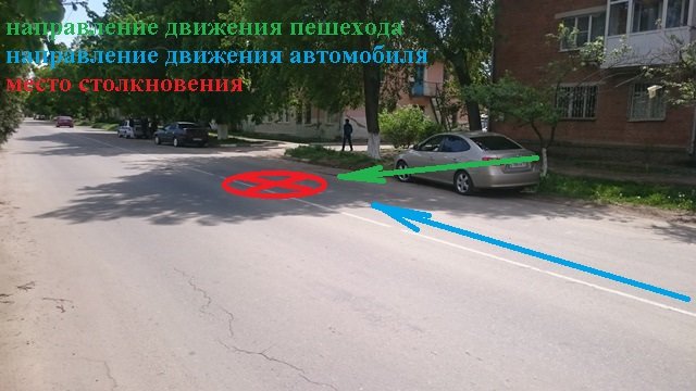 Фотосхема Фотосхема